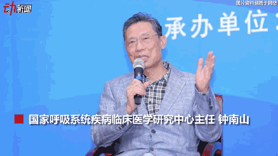 3月新一波流感來襲？動畫教你咋預(yù)防