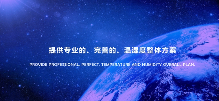 “回南天”墻壁都在流水？做好這5步，去除濕氣，家里干燥忒舒服