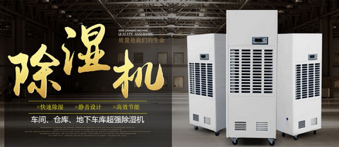 【別墅新風(fēng)系統(tǒng)】土豪專用的大別墅有必要安裝新風(fēng)系統(tǒng)嗎？
