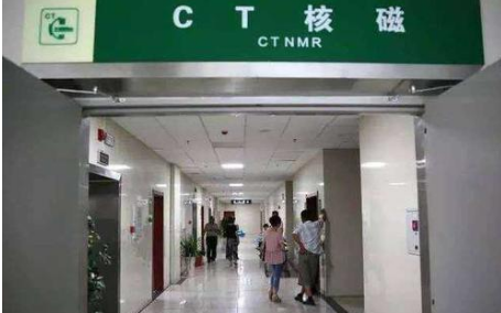 CT室如何消毒？用噴霧式過氧化氫消毒機