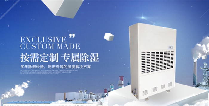 【加濕器種類】家用加濕器哪種好？熱門加濕器種類實(shí)力測(cè)評(píng)