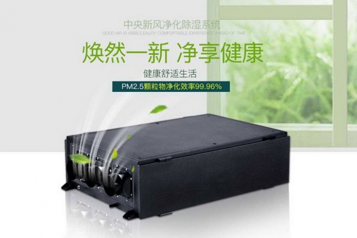 梅雨季來(lái)了，你實(shí)現(xiàn)內(nèi)褲自由了嗎？
