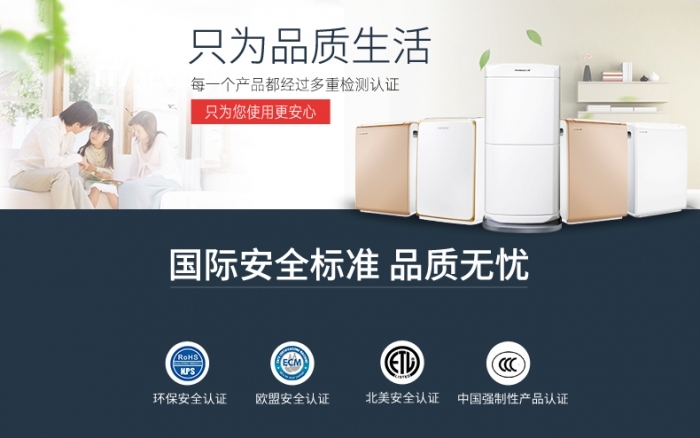 北方人去南方生活應(yīng)該怎樣應(yīng)對潮濕？