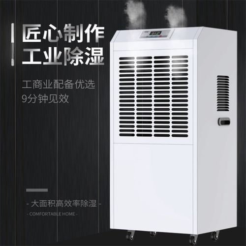 床潮濕屬不屬于正常現(xiàn)象？