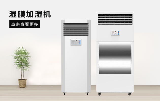 天氣潮濕，環(huán)氧地坪該如何施工？