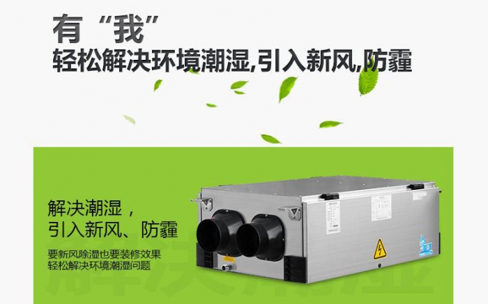 加濕器如何保養(yǎng)和正確使用？
