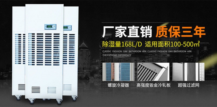 空氣污染如何影響您的健康？