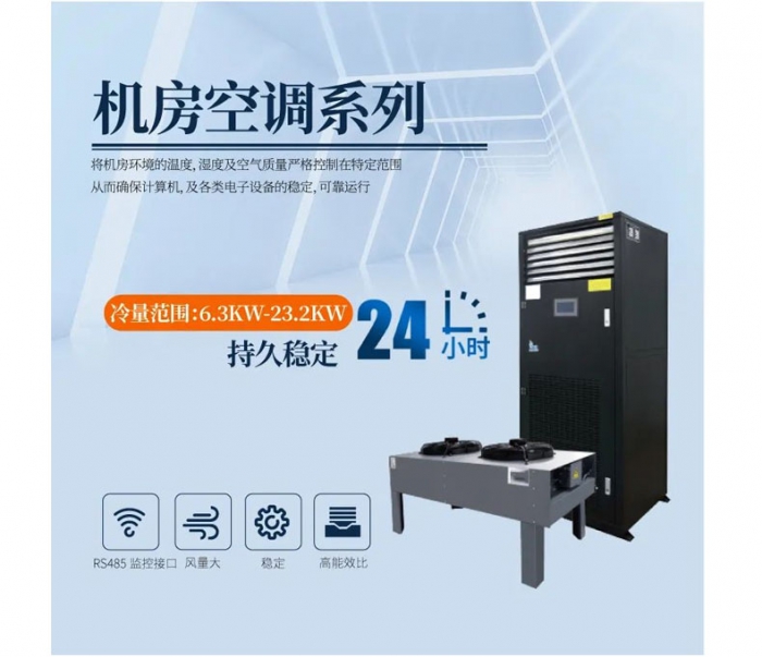 除濕機靠譜嗎？它的輻射對我們的身體有危害嗎？