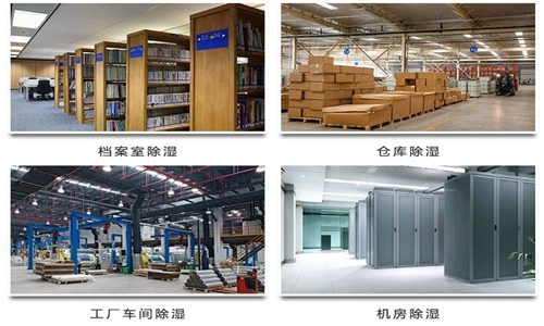 濕冷天氣，關(guān)節(jié)爆炸疼痛？這幾個(gè)措施要做好！