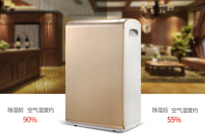 大戰(zhàn)回南天，除濕機有那么美好么？