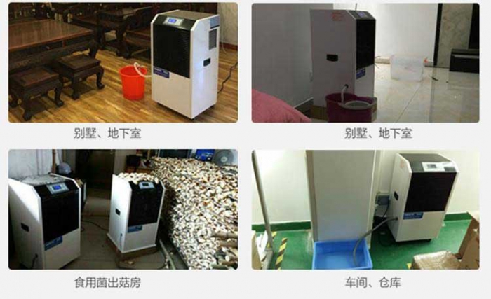 加濕機(jī)對(duì)農(nóng)業(yè)有幫助嗎？