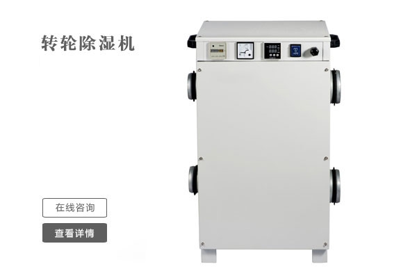 失蠟?zāi)：娓沙凉駲C(jī)，受熱均勻不起泡