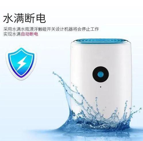 溫室大棚除濕機(jī)，嚴(yán)控濕度防治病蟲(chóng)害