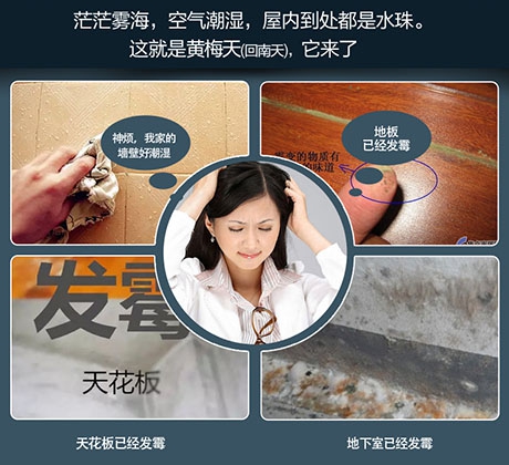 環(huán)境溫濕度對(duì)印刷紙張與生產(chǎn)有什么影響？