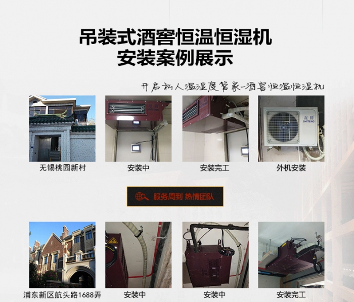 家具廠倉庫除濕機，家具廠倉庫防潮除濕設(shè)備