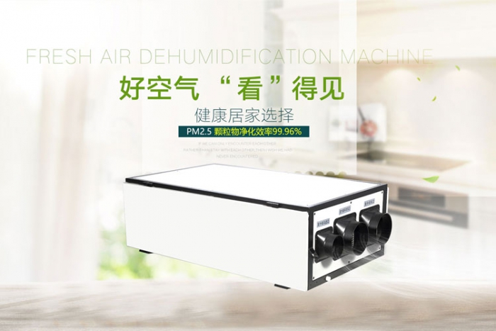 霧化抑菌消毒通道門，360°防疫霧化消毒艙