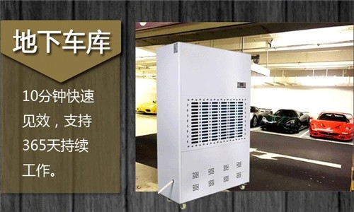 數(shù)據(jù)中心機(jī)房加濕器，機(jī)房加濕降塵防靜電策略