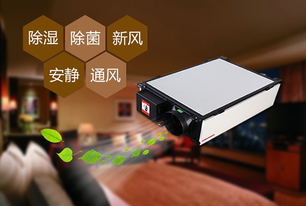學(xué)校教室如何消毒防疫？可移動(dòng)霧化消毒設(shè)備