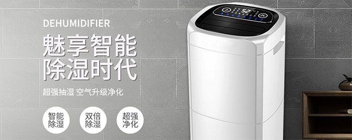 制冷系統(tǒng)的結(jié)霜方向是有講究的 你知道嗎？