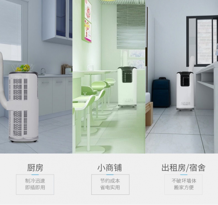 除濕機(jī)的除濕量計(jì)算公式怎么算？