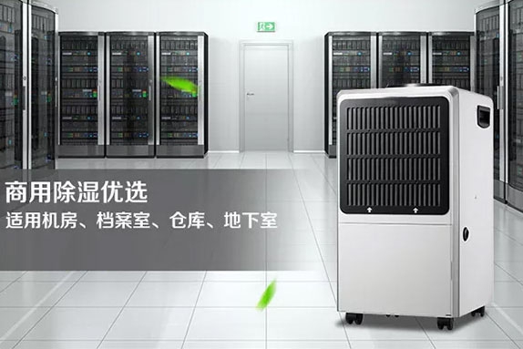 哪里有賣加濕器的？工業(yè)加濕器選購有講究