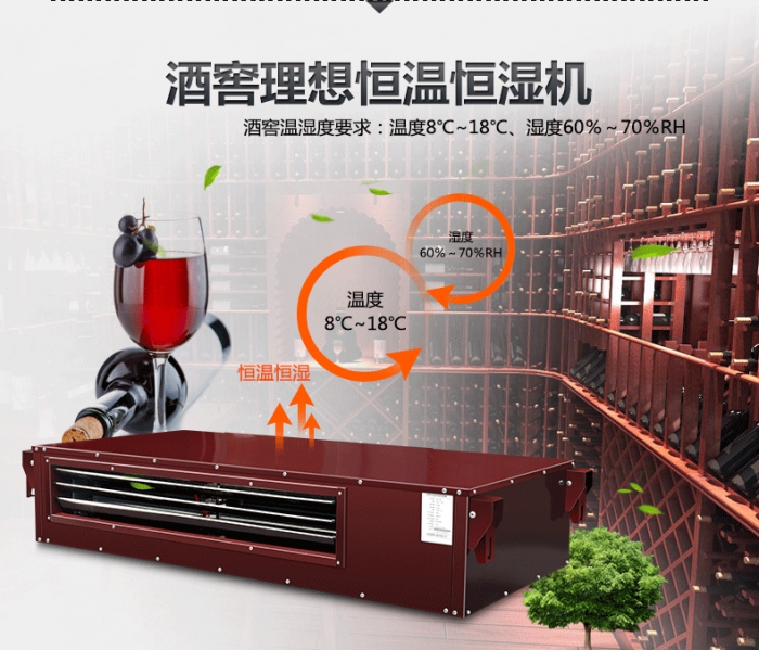 潮濕對家具最為致命，紅木家具防潮技巧！