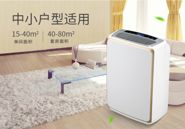 濕氣重會影響月經(jīng)嗎？