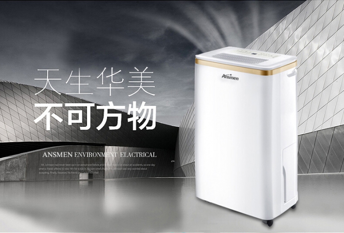 催芽室加濕機(jī)，種子發(fā)芽室加濕裝置