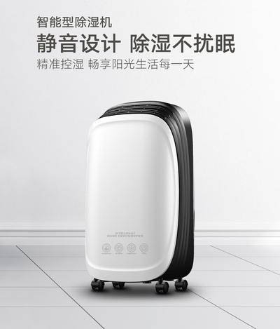 新風(fēng)就是空氣凈化器+空調(diào)？并非如此