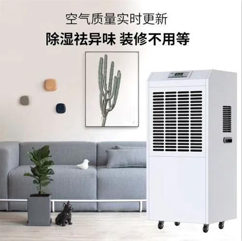 轉(zhuǎn)輪除濕機是否具有專業(yè)性？