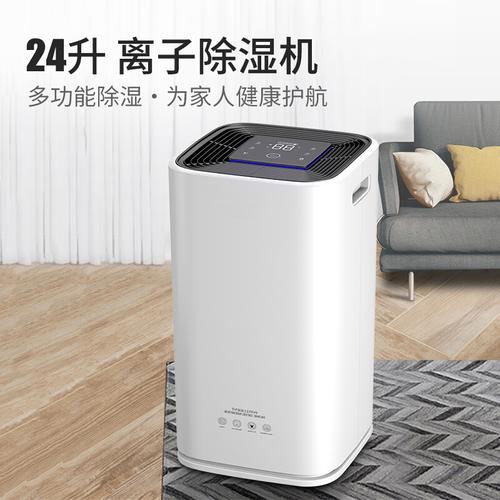 海蝦烘干除濕機(jī)，海蝦烘干賣相好成本低