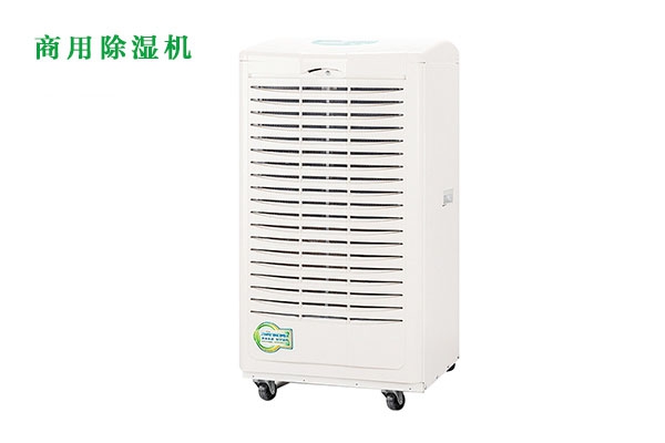 要想加濕效果好，買對加濕器是關(guān)鍵