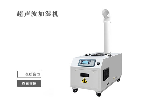 基于A(yíng)T89C51的濕度檢測(cè)系統(tǒng)設(shè)計(jì)與研究