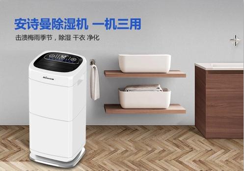 中央供料系統(tǒng)運作時出問題？那是沒注意好細節(jié)