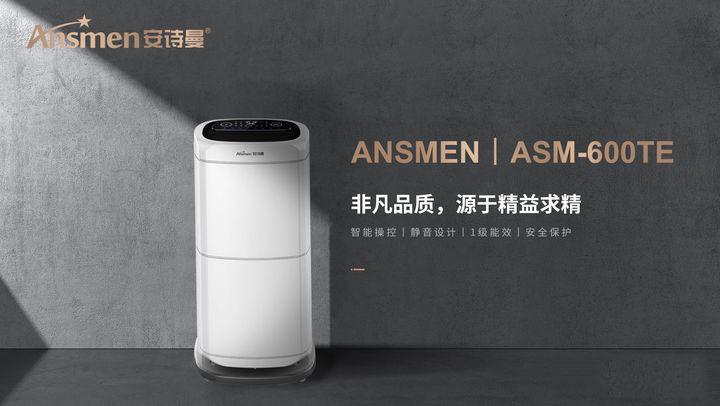 在使用除濕機(jī)時(shí)應(yīng)該注意以下事項(xiàng)以及如何選者倉庫除濕機(jī)？