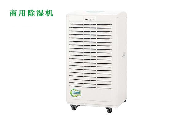 恒溫恒濕機(jī)精密空調(diào)與普通空調(diào)的區(qū)別！