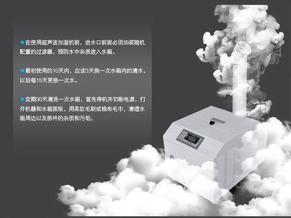 重要！切記！除濕機(jī)也要經(jīng)常清潔保養(yǎng)