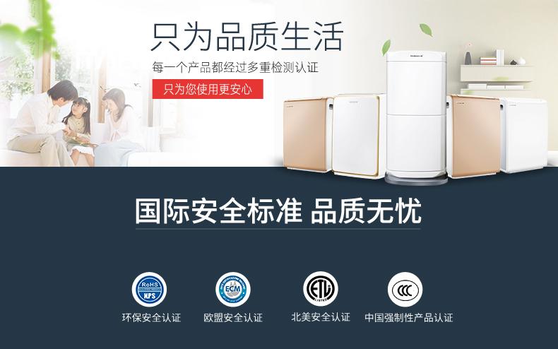 潮濕促使大腦早衰，而腦年齡竟然與壽命密切相關(guān)！