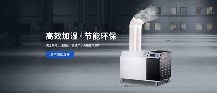檔案室恒濕機，檔案室除濕機，除濕加濕一體機的使用方法及內(nèi)部構(gòu)造介紹