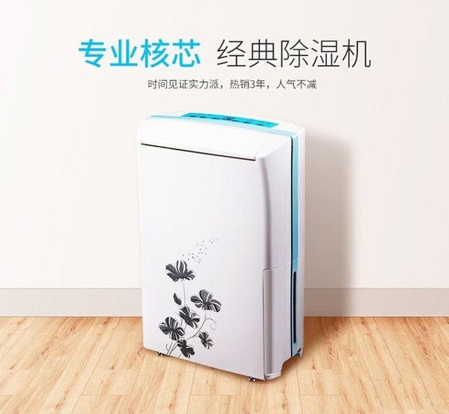 好品質不愁沒銷路，加濕器企業(yè)做好品質是關鍵
