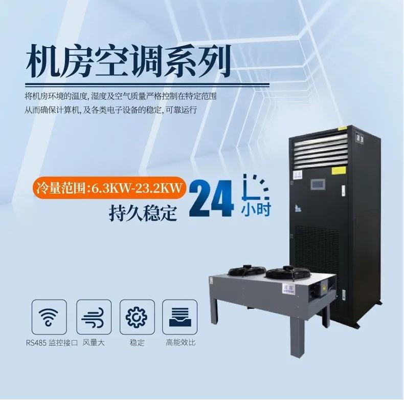如保證工業(yè)除濕機能夠正常工作？