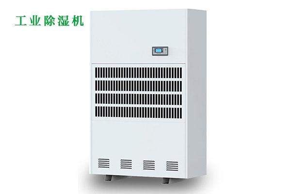 除濕機選得好，回南天沒煩惱