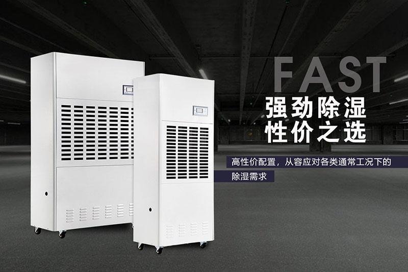 選擇好新風(fēng)系統(tǒng)的重要四點(diǎn)！