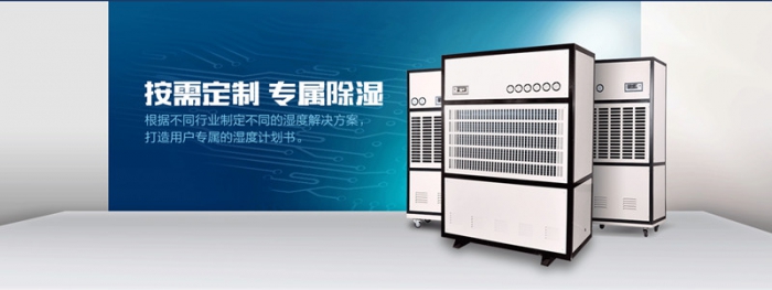 中央供料系統(tǒng)高壓風(fēng)機(jī)經(jīng)常故障？那是沒注意維護(hù)及保養(yǎng)