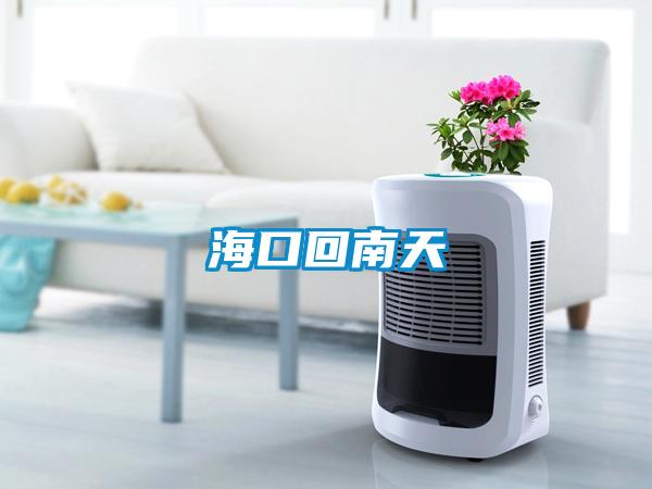 ?？诨啬咸?/></p>
						    <p style=