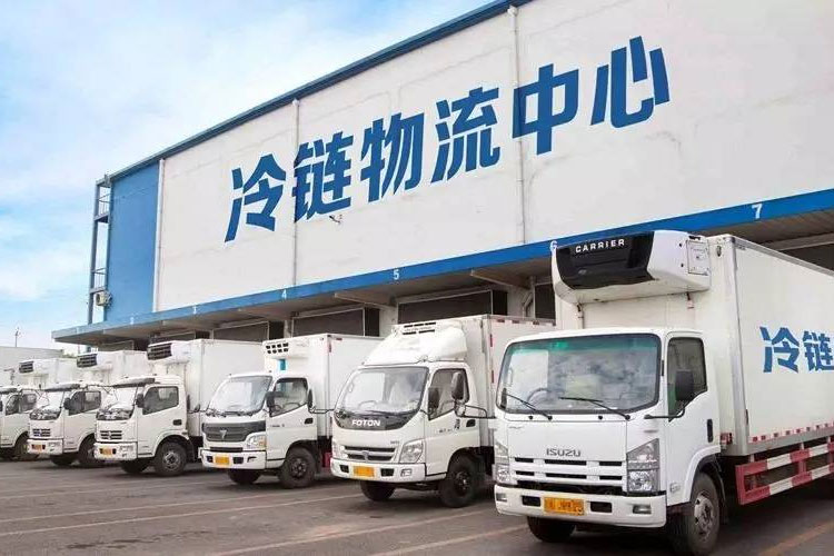 冷鏈中的資格認(rèn)證和驗證有什么區(qū)別？