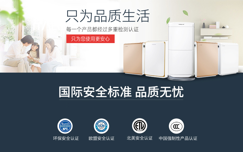 空氣凈化抽濕有哪些方法呢？空氣凈化抽濕除濕機(jī)